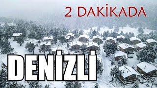 2 dakikada DENİZLİ | DENİZLİ TANITIM | DENİZLİ BELGESEL | DENİZLİ GEZİLECEK YERLER