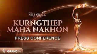 MISS GRAND KRUNGTHEP MAHA NAKHON 2025 | PRESS CONFERENCE