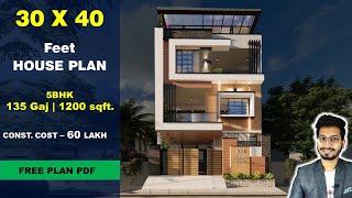 30x40 | 6 BHK House plan | 135 Gaj | 1200 sqft | 30*40 house plan 3d || DV Studio