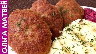 Котлеты "Любительские" - Сочные и Нежные | Meat Rissoles