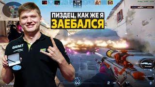 S1MPLE ИГРАЕТ СВОЮ САМУЮ ПОТНУЮ КАТКУ НА FACEIT!! CS2 / КС2