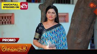 Sevvanthi - Promo | 13 Sep 2024 | Tamil Serial | Sun TV