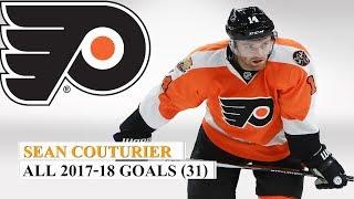 Sean Couturier (#14) All 31 Goals of the 2017-18 NHL Season