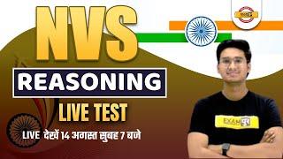 NVS 2022 PREPARATION | REASONING CLASS | REASONING LIVE TEST | REASONING BY JITIN SIR