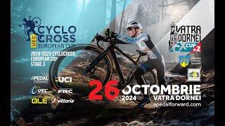 Cyclocross European Cup Stage 3