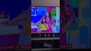 نورين غنت اغنية "هات هات" في التليفزيون  اللي يعرف يغنيها في فيديو ابعتولي الفيديوهات عالانستجرام
