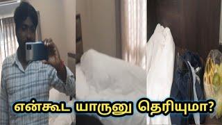 பொண்ணு பாக்க போன ஜெட்ரா |Mr jetraa