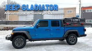 애니커스텀 지프 글래디에이터 로우랙 힐랜더 루프탑텐트 장착 (anycustom jeep gladiator low bedrack)