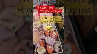 Bąk tu bąk tam ##śmieszne #beka#śmiesznefilmy #conowego1313 #nowość #shorts #biedronka