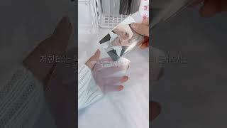 처음으로 올리는 포카포장 영상#아이브 #ive #포카 #photocard #포카포장