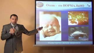 Александр Бухтияров. Отсев - это нормально.