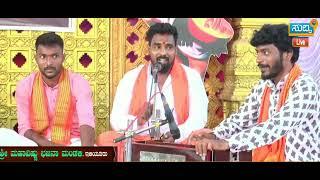 ಗುಣವಾಯಿತೆನ್ನ ಭವರೋಗ||GUNAVAAYITENNA BHAVAROGA ||BHAKTHIGEETHE|| BY ಜಗನ್ನಾಥ್ ಶೆಟ್ಟಿ