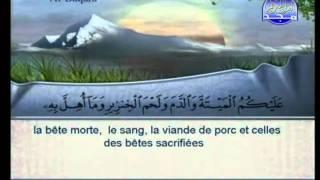 Surat Al Baqarah Full by Sheikh Sudais and Shuraim