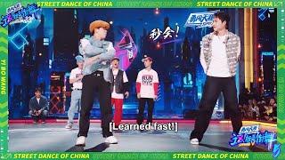 Wang Yibo and newcomers learn to dance in seconds, the world champions are stunned!