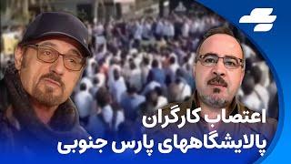 گفتگوی رادیو نینا با مظفر محمدی