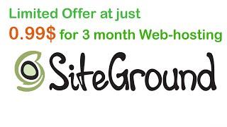 SiteGround offer  2020 reviews | 3 months web hosting for $0.99