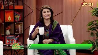 Pakhair Pukhtunkhwa Season 02 episode 498