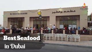 The Best Seafood Restaurant in Dubai | Bu Qtair Restaurant | Timeout Dubai | Curly Tales | Jumeirah