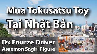 [Japan Trip - Unboxing and Quick Experience] Dx Fourze Driver - Asaemon Sagiri Figure