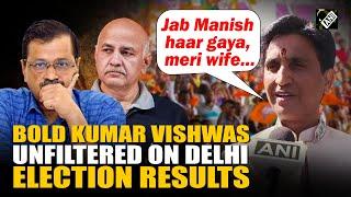 Kumar Vishwas lambasts AAP, recalls ‘tiff’ with Manish Sisodia, gets emotional on poll results