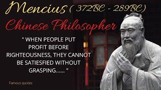 Mencius Quotes On Human Nature | Life Changing Quotes | Great Quotes