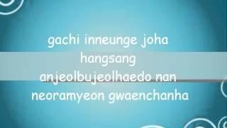 Saranghae lyrics - Younha