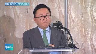 그룹은 해체됐지만…우리 산업 곳곳에 남은 ‘대우’유산