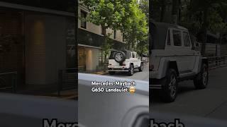 A wild Landaulet appears in the streets of Tokyo  #mercedesbenz #maybach #g650landaulet