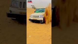 camper stunt rj43  video Like and subscribe me 