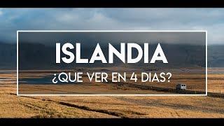 ISLANDIA - ¿Qué ver en 4 días? - Guía completa