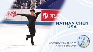 Nathan Chen (USA) | Men Free Skating | ISU World Figure Skating Team Trophy