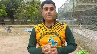 Kash Sports & Cricket Academy 0333 061 6853 Block Sabzazar Scheme beside American Lycetuf Schol LHR