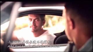 See You Again 中英文字幕（Wiz Khalifa - See You Again ft. Charlie Puth）