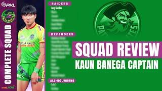 Patna Pirates Squad Analysis For PKL 11 | Kaun Banega Captain, Jang Kun LEE ya Shubham Shinde | Live