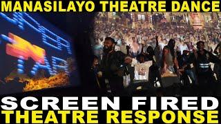 Vettaiyan Super Star Title Card SHOCKS Theatre Audience!