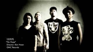 13 Steps - No Hope (Korea HxC)