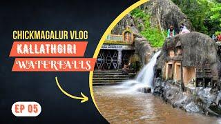 KALLATHGIRI FALLS & TEMPLE | CHICKMAGALUR | WATERFALLS | #chickmagalur #viral #kannada #vlog