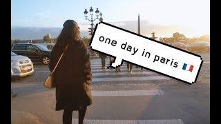 和我在巴黎过一天 | one day in paris