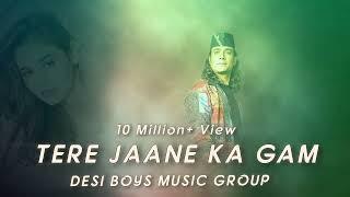 TERE JAANE KA GAM: JUBIN NAUTIYAL SONGS PLAYLIST | NEW BOLLYWOOD ALBUM SONGS | #ROMANTIC SAD #music