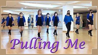 PULLING ME - LINE DANCE (Jean-Pierre Madge & Grace David)