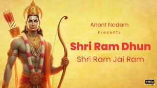 रामलला होंगे प्रसन्न | Shri Ram Dhun | Shri Ram Jai Ram | 2024 Dhun