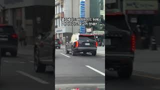 팰리세이드 하이브리드 뒤에 하이브리드 앰블럼 로고가 있네요?