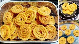 Butter Chakli Recipe | Chakli Recipe | Diwali Special Recipe