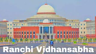 TOUR TO RANCHI VIDHAN SABHA #VLOG short video  NATURAL ️PHOTOGRAPHY