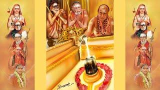 ShriMatham Brindavanam's Evening Pradosha Pooja Darshan @ #Kanchipuram on Soma Vaaram 23rdJune2025