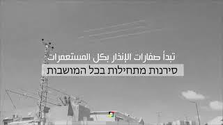 drones