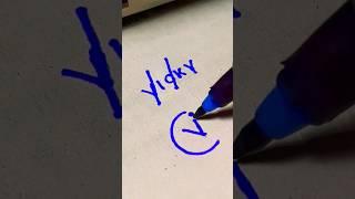 VICKY ,,WHAT NEXT ?  #craftdesign #logodesign#trending #viral#youtubeshorts #s#tiktok #craft #short