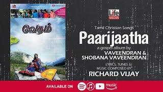 [OFFICIAL VIDEO]  Paarijaatha Malare | Jesinitha | Shobana Vaveendran | Richard Vijay | Life Media