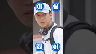 임영웅 아쉽신곡 콘서트 음원 영웅시대 영시 건행 실물 시월이 라방 잔망미 인성,뉴스,미담,어머니,할머니,여자친구,결혼 정규 앨범 영탁 장민호 정동원 이찬원 김희재 섬마을 히어로
