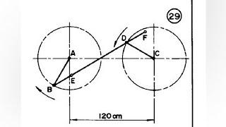 CRANK MECHANISM - link mechanism 6 in | Technical drawing | Engineering drawing